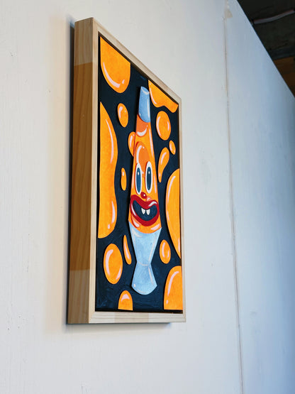 If You Wanna be My Lava